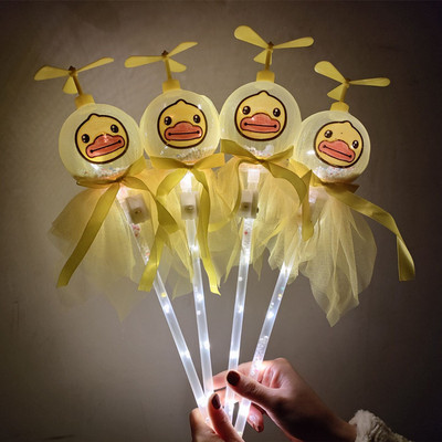 Picture of Douyin's Same Bobo Ball Starry Sky Ball Magic Wand Children's Fairy Wand Toy Glowing Night Market Plaza Hot Selling Wholesale