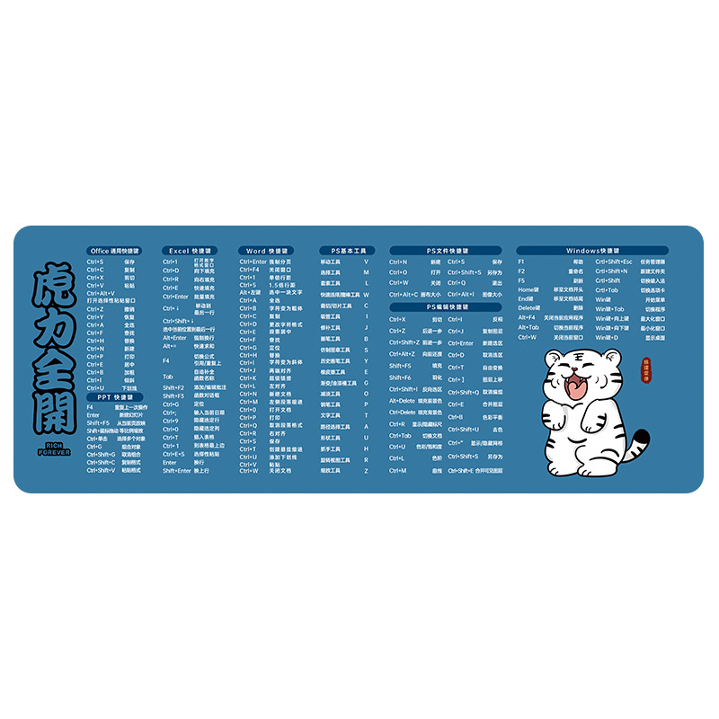 Picture of Large Dirt-resistant Office Special Enlarge Thickened Mouse Pad Shortcut Key Computer Desk Pad Office Desk Pad to Customize