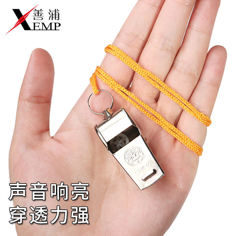 Picture of One Piece Drop Shipping/10Y Whistle B1P65-Whistle Basketball Game Referee Student Training Stainless Steel Body