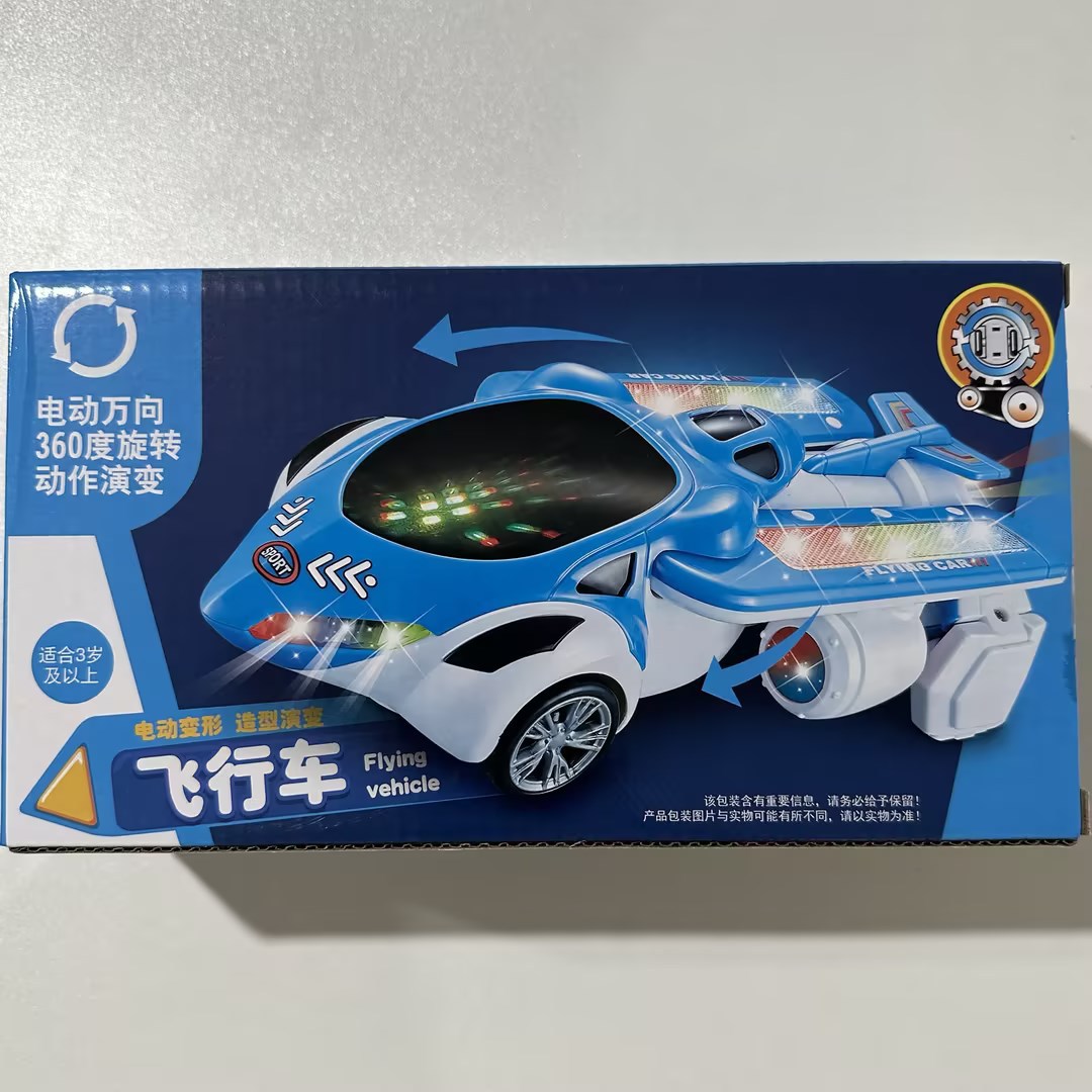 Picture of Douyin children's electric 360 rotating electric toy car universal wheel airplane car model toy light music cross border