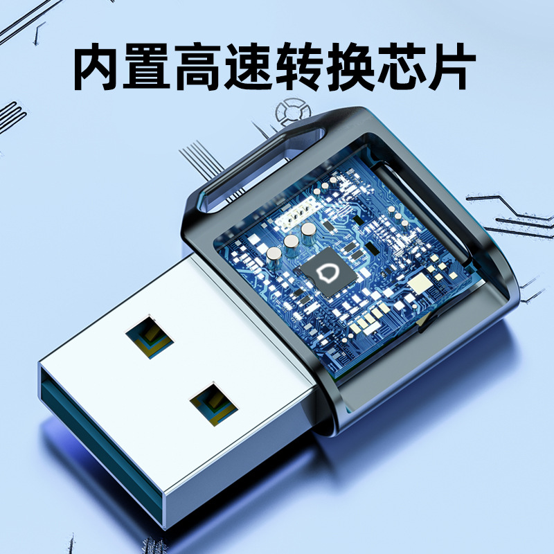 Picture of 3.1Typec High-Speed Otg Adapter Mobile Phone External U Disk Converter 10g High-Speed USB C Adapter Wholesale