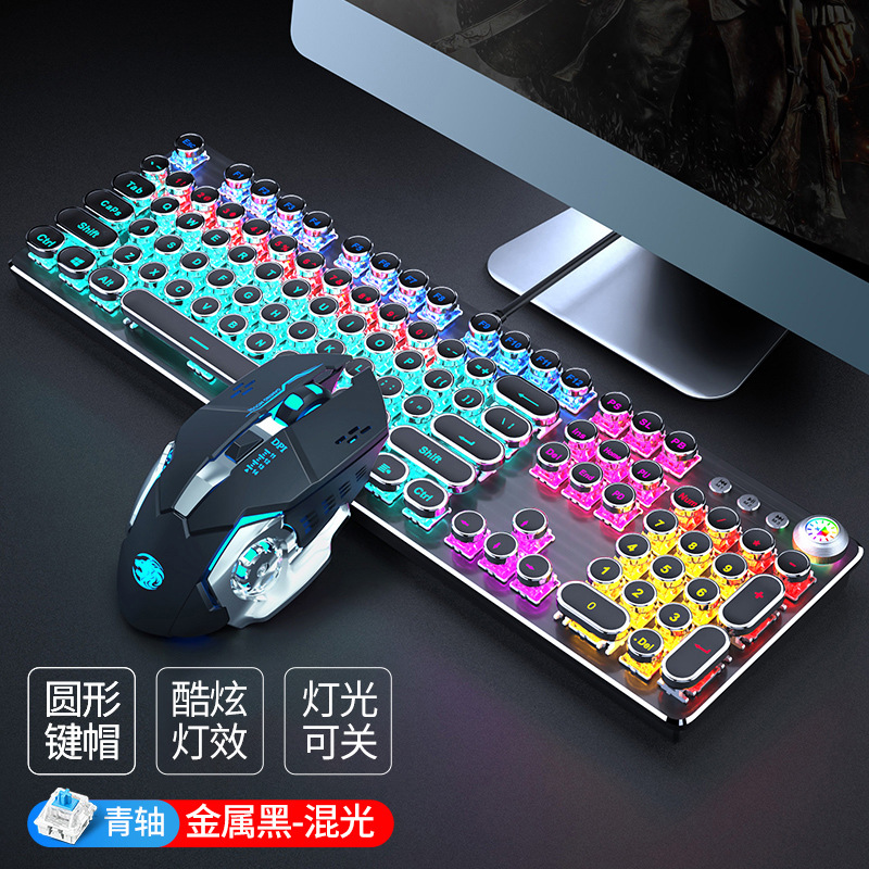 Picture of Tk100 Steampunk Mechanical Keyboard and Mouse Set E-Sports Game Dedicated Retro Wired Computer Notebook