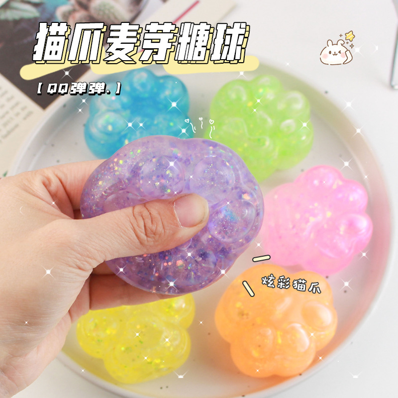 Picture of Shake the same maltose kneading music maltose syrup decompression ball children slow rebound decompression toys wholesale