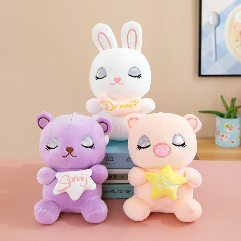 Picture of Factory wholesale eight inch grab doll 25cm down cotton plush toy doll machine doll wedding throw puppet