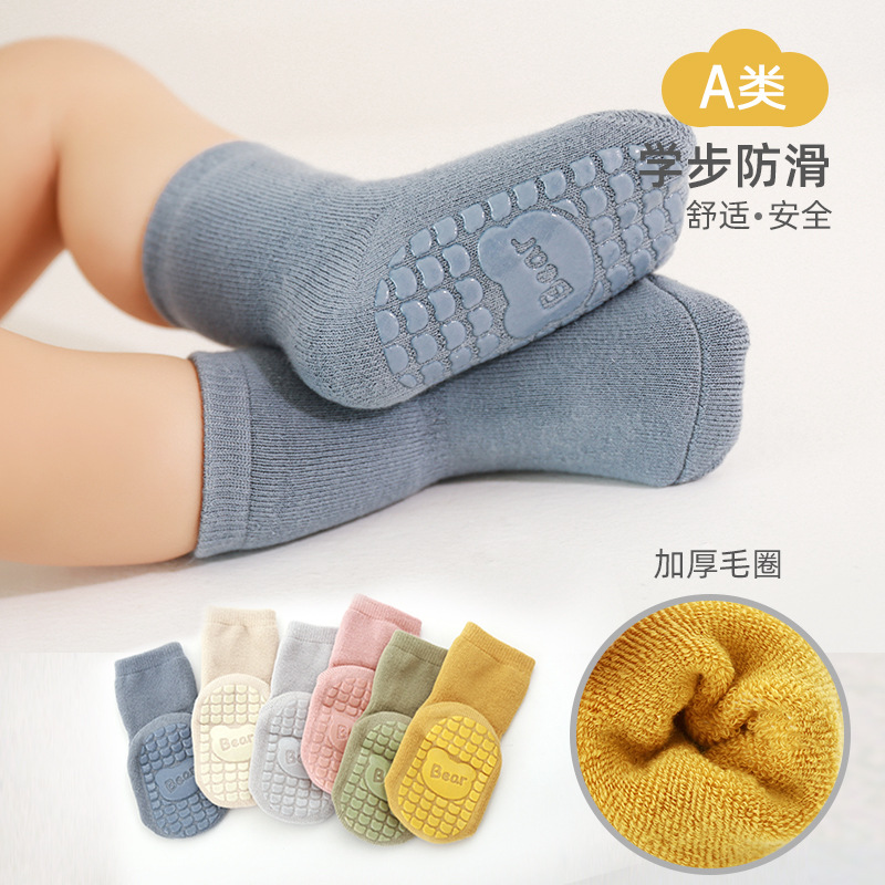 2023 Winter thickened Terry children's floor socks baby non-slip socks solid color cartoon warm mid-calf not tight legs