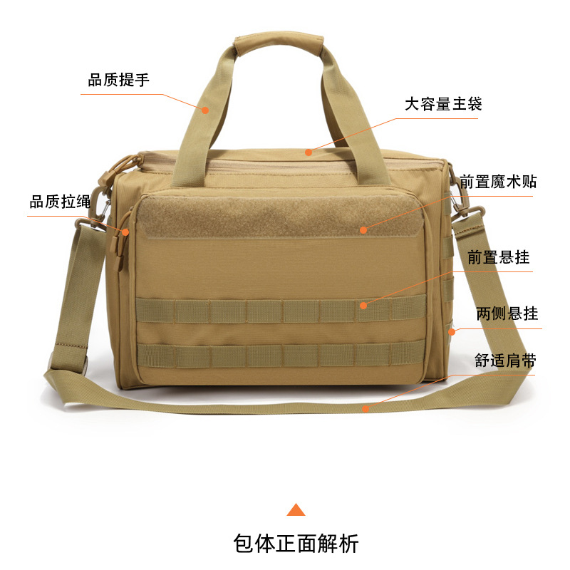 Picture of Multifunctional Tactical Outdoor Shoulder Bag Large Capacity Storage Handbag Oxford Cloth Waterproof Outdoor Crossbody Bag