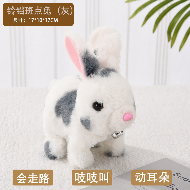 Picture of Plush Electric White Rabbit Simulation Pet Can Walk, Call, Move Mouth, Shake Ears Angora Rabbit Pet Toy