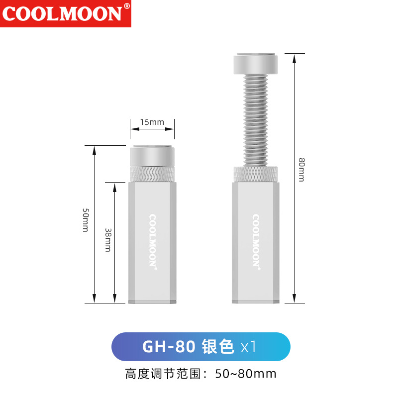 Picture of Computer graphics card companion fixed support desktop mini spiral retractable vertical magnetic suction graphics card bracket