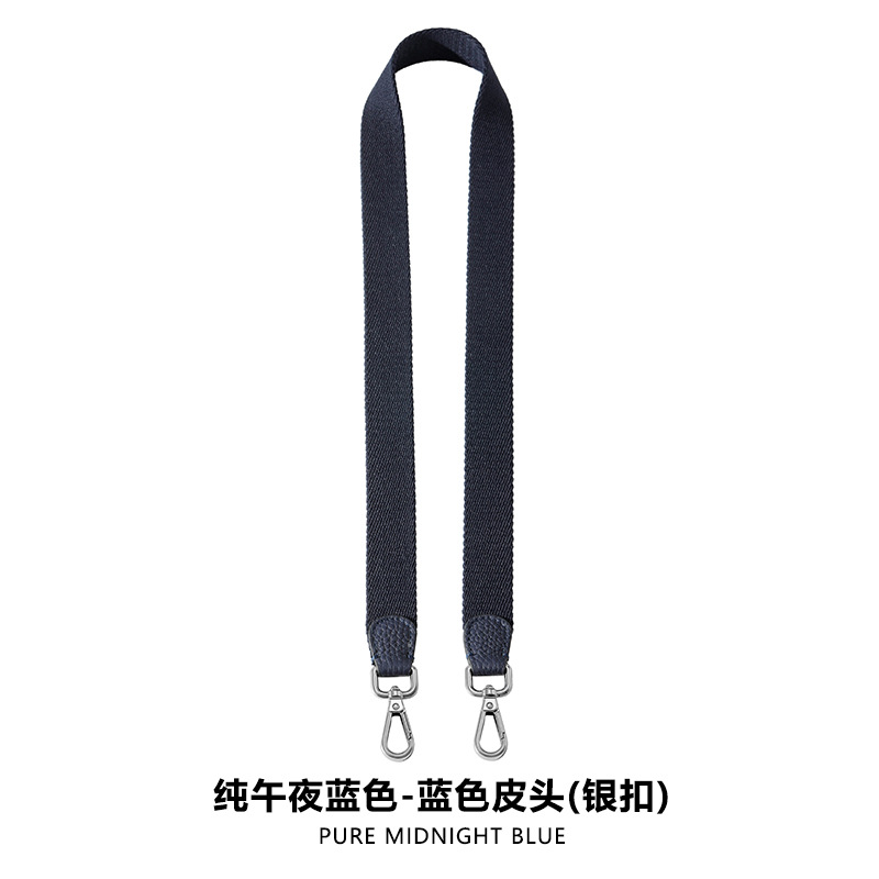 Picture of Mahuangshi MHS-F-34 Wide Strap Lightweight Comfortable Full Narrow Side Shoulder Strap Accessories Canvas Backpack Strap Crossbody Solid Color