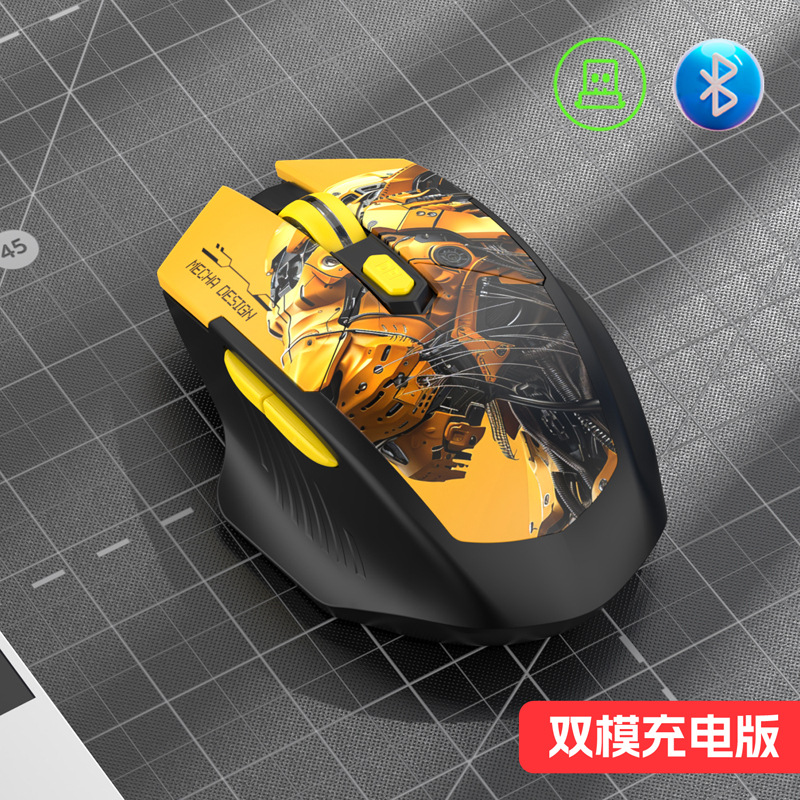 Picture of M100 Rechargeable Bluetooth Dual Mode Silent Mouse New Lightweight Computer Office Girls E-Sports Wireless Mouse