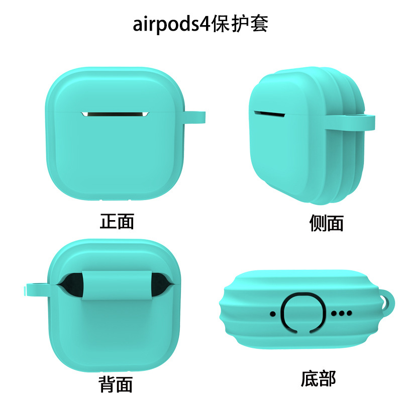 Picture of Simple Pure Color Belt Pendant Suitable for Airpods4 Protective Case Apple 1/2 Silicone Headphone Case with Lanyard Source