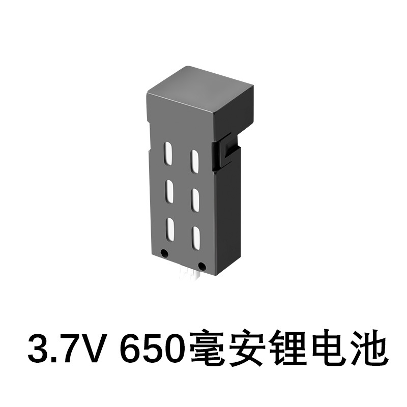Picture of S155 S168 S89 S135 S156 E58 E88 S159 S116 S128 Remote Control Drone Lithium Battery