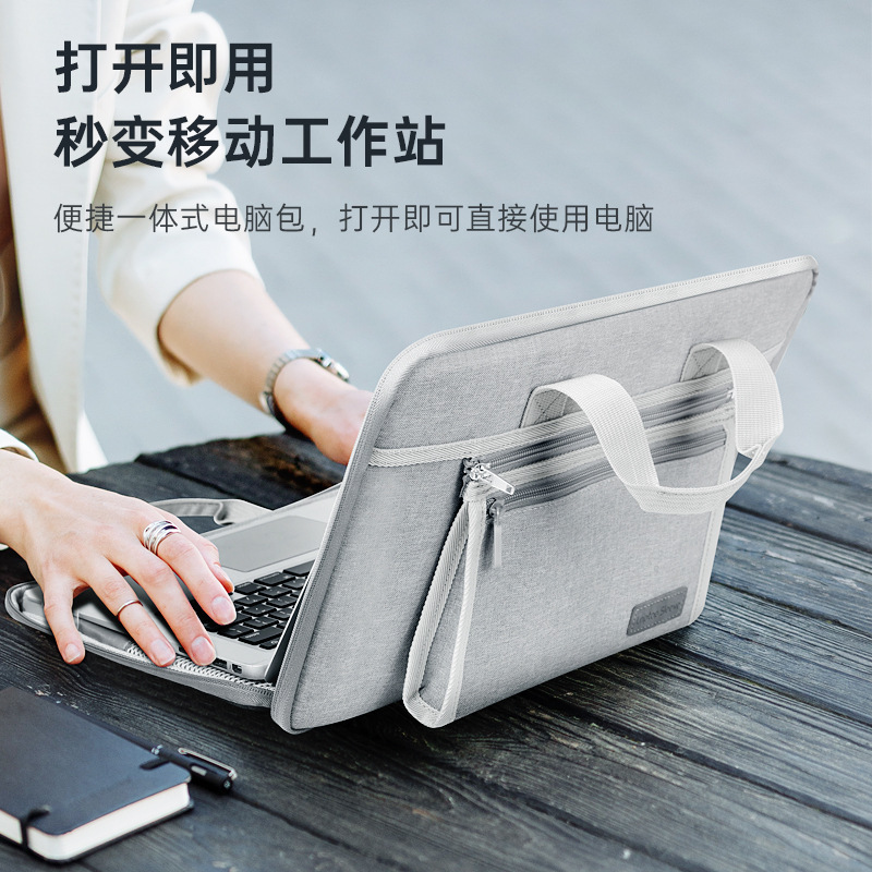 Picture of For Apple MacBookPro14 inch computer bag Air13 lightweight Huawei 16 portable protective case 15.6 bag