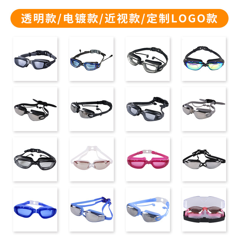 Picture of in stock factory direct wholesale adult anti-fog swimming goggles myopia swimming goggles racing swimming glasses silicone swimming goggles