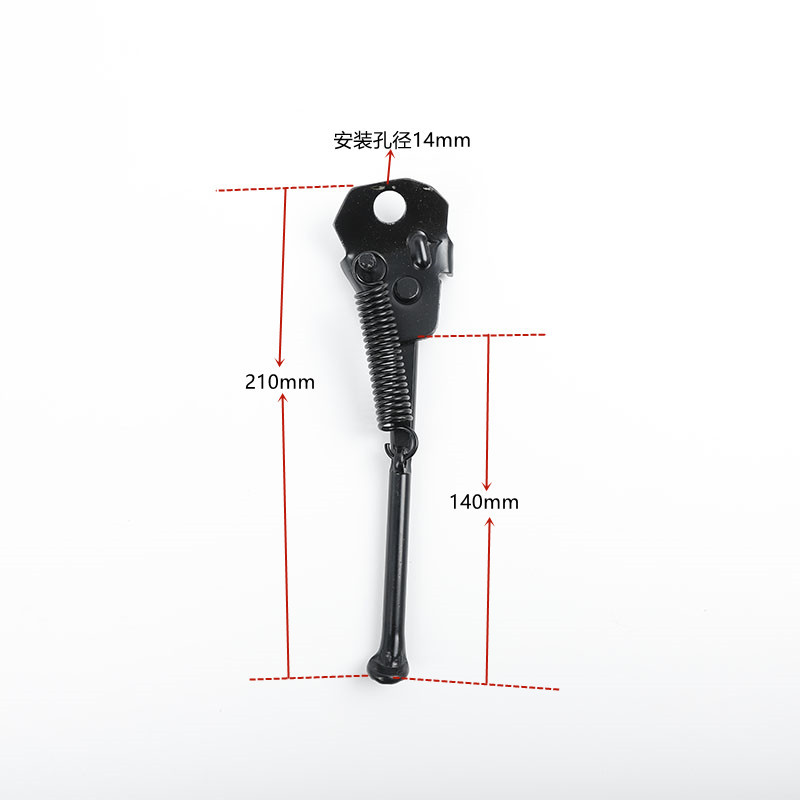 Picture of Electric Scooter Foot Support Bracket 10 Inch 8 Inch Side Foot Parking Rack Starter Clip Ladder