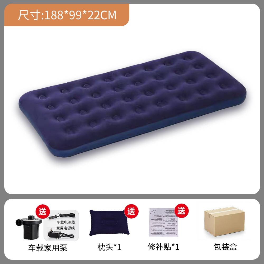Picture of Cross-Border Popular Combination Pvc Flocked Inflatable Mattress Outdoor Camping Tent Sleeping Pad Floor Mat Home Air Mattress