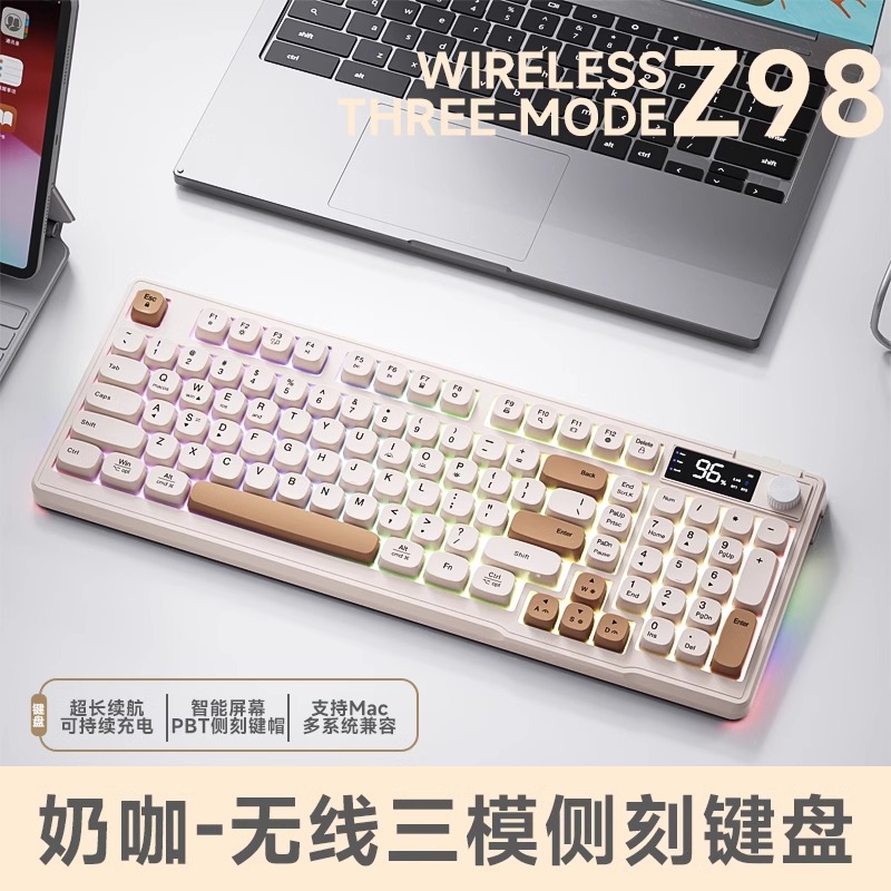 Picture of Mengzu Wireless Keyboard and Mouse Set Silent Mechanical Feel Girls Computer Office Game Bluetooth Wired Keyboard and Mouse