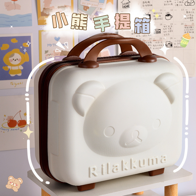 Cute Bear Suitcase, High-Looking Suitcase, Portable Large-Capacity Cosmetic Case, Toiletry Storage Suitcase