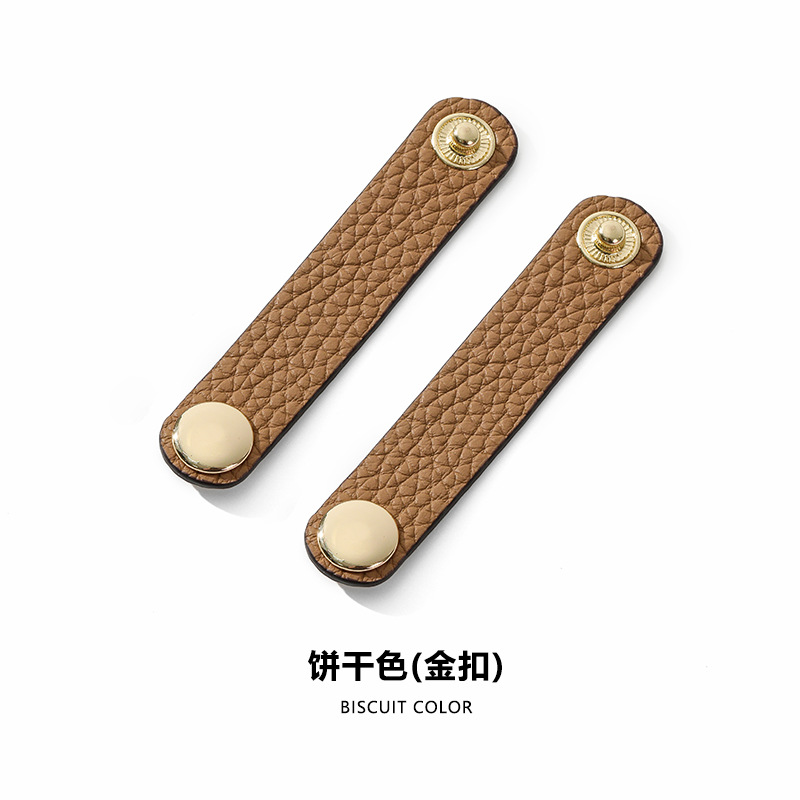 Picture of Mahuangshi D-55 Leather Bag Strap Lindy mini19 Pig Nose Shoulder Strap Shorten Adjustable Buckle Strap Fixed Buckle