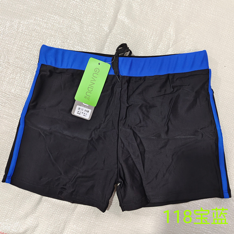 Picture of 2025 Swimming Trunks New Hot Spring Beach Fashion Korean Style Sexy Men's Boxer Swimming Trunks Wide-Brimmed Swimming Trunks