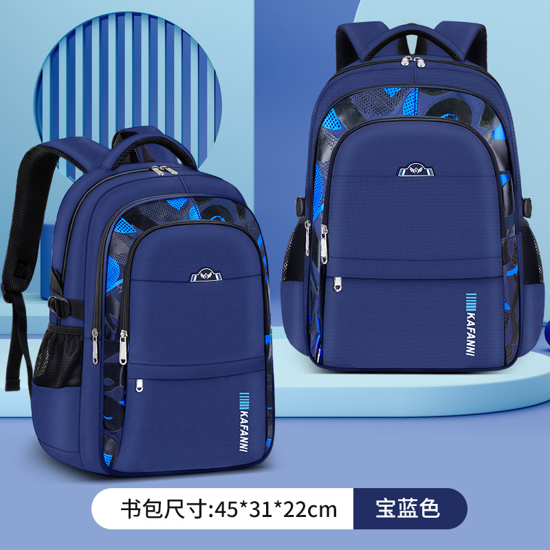 Picture of Primary school schoolbag new fashion cool wear-resistant waterproof large capacity spine protection schoolbag grade 1-6 shoulder bag wholesale