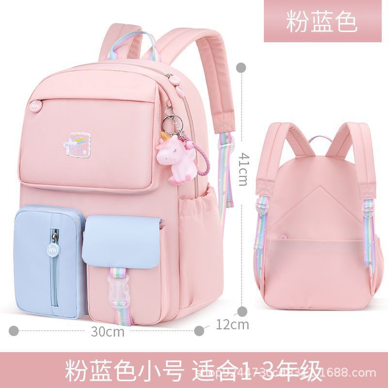 Picture of New Ins Style Primary School Bag Cute Men and Women Burden-Reducing Spine Protection Universal Large-Capacity Kidsren's Backpack