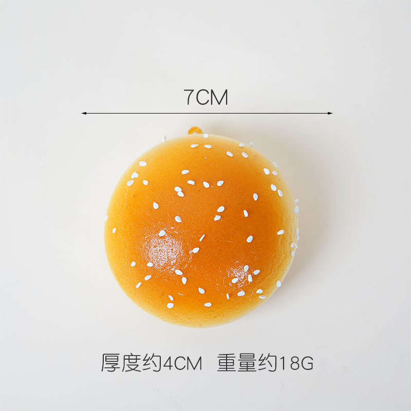 Picture of PU slow rebound simulation steamed buns dumplings flower roll model fake food food decompression pinch music toys