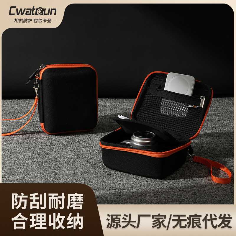 Cwatcun Hong Kong Portable Storage Bag Small Micro Single Porter CCD Hard Case Photo Bag Waterproof Digital Bag