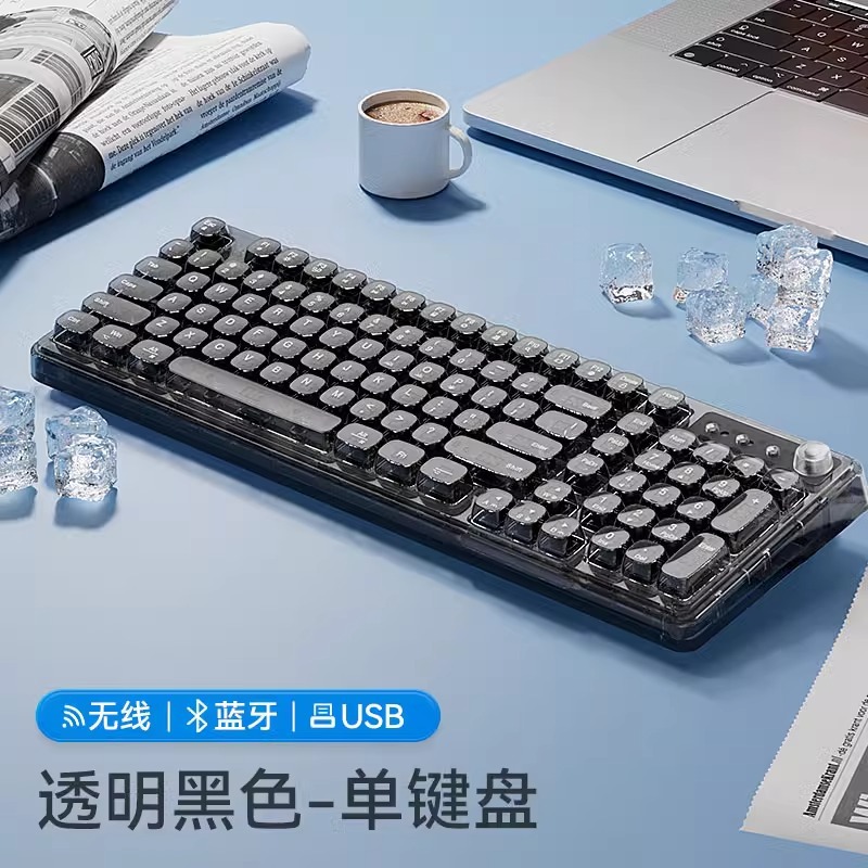 Picture of Lei Lin Z99 ice transparent wireless bluetooth crystal keyboard and mouse suit mechanical computer girls office mute