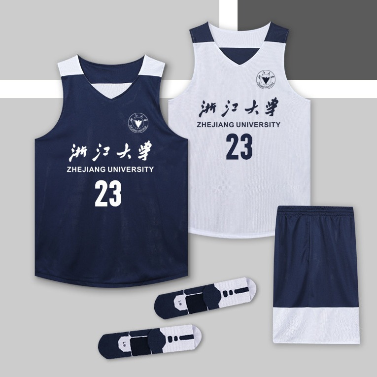 Picture of Double-sided Basketball Suit suit Men's Mesh Breathable Competition Suit Group Buying Children's Personalized Jersey Printing Printing