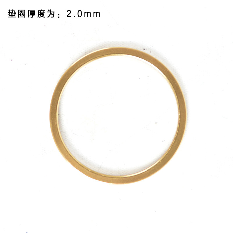 Picture of Mountain road bike flywheel ring BB axle gasket aluminum alloy gasket hub gasket cross border