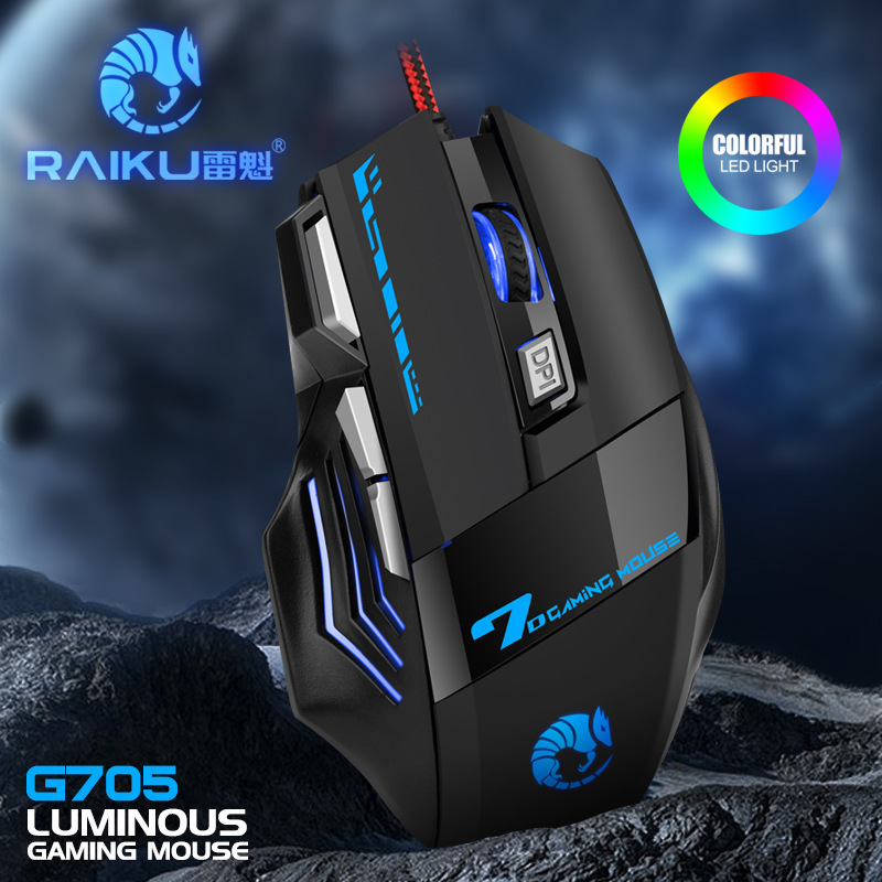 Lei Kui G705 Wired Mouse 7 Keys 3200DPI Game Video Sports Office RGB Desktop Laptop Mouse