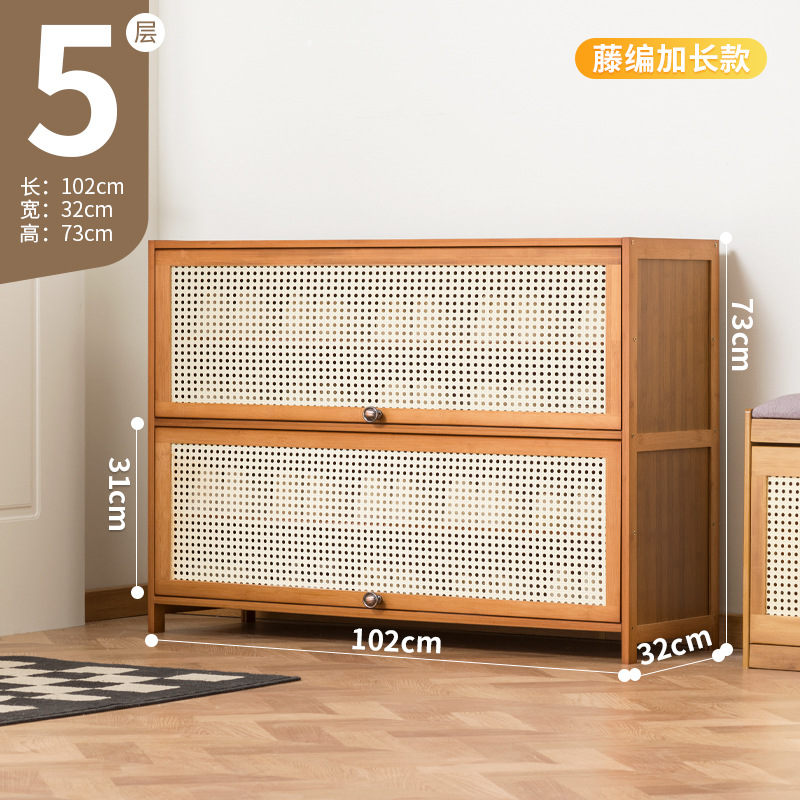Picture of Rattan-like Shoe Cabinet Household Door Simple Shoe Rack Economical Storage Indoor Good-looking Storage Multi-layer Dustproof Dormitory