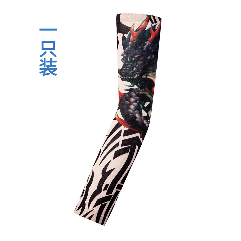 Picture of Outdoor Sleeve Tattoo Sleeve Seamless Men's and Women's Flower Arm Riding Sunscreen Sleeve Tattoo Arm Gifts