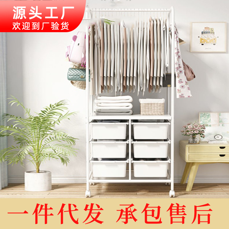 Picture of Hanger Household Hanger Floor-Standing Bedroom Doesn' Space Clothes Bag Storage Rack Multi-Functional Corner Coat Rack
