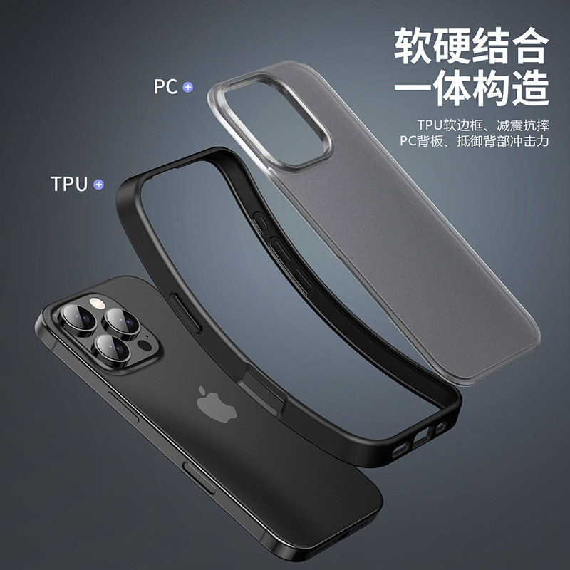 Picture of Suitable for iPhone16promax Phone Case New Anti-Drop Protective Case for Apple 16Pro Frosted Thickened 16 Case