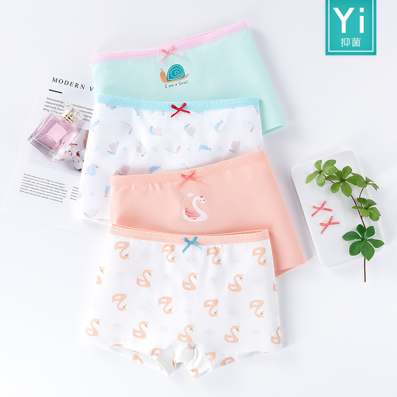 Picture of Children's underwear women's cotton boxer Girl Girl's boxer cotton shorts medium and big Children Baby Girl without pp