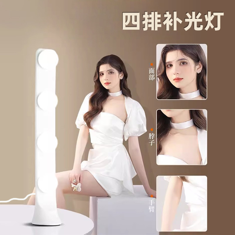 Picture of Portable Desktop Double Row Light Beauty Soft Light LED Face Lighting Makeup Light Live Photography Photo Light