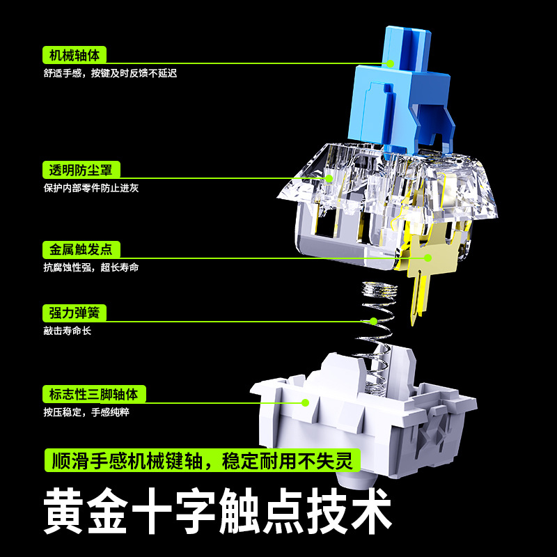 Picture of Cross-border Senrui AK87 mechanical keyboard green and red axis notebook desktop computer e-sports game RGB plug-in keyboard