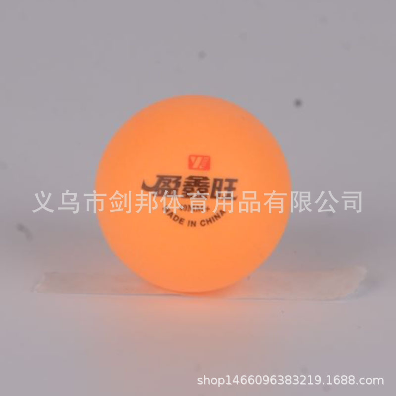 Picture of Yingxinwang 8618 Plastic Barrel Table Tennis 60 Pack Training Game Table Tennis Bats in Stock
