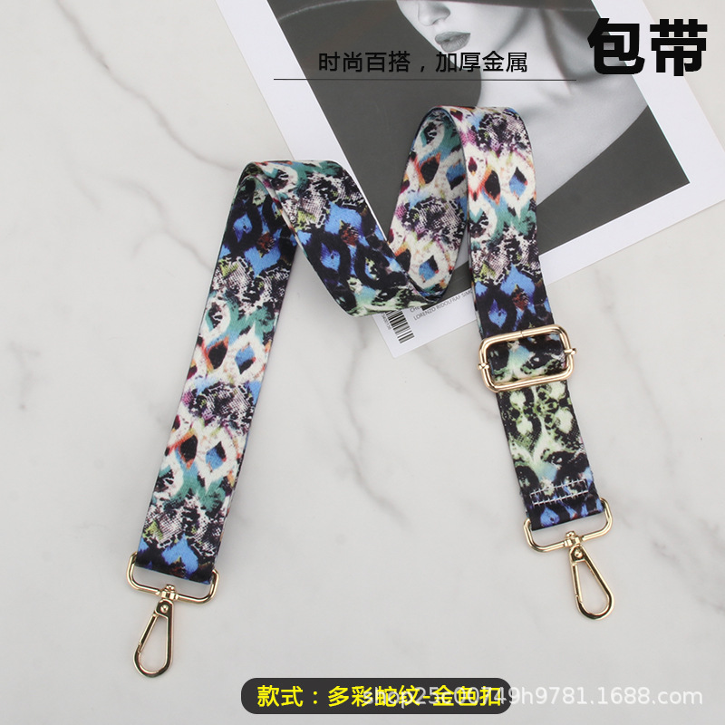 Picture of Bag replacement wide shoulder strap women's bag shoulder strap lengthened adjustable bag shoulder strap accessories famous style all-match wide shoulder strap