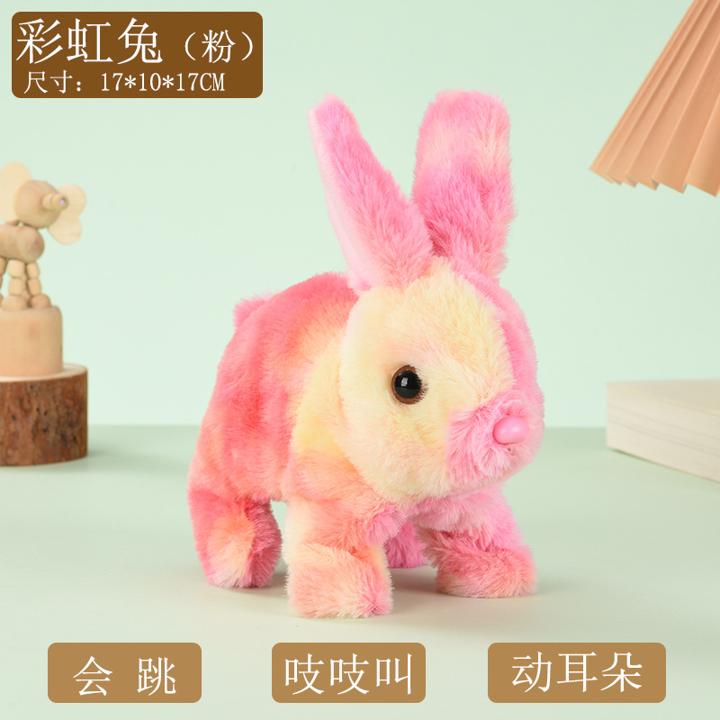 Picture of Plush Electric White Rabbit Simulation Pet Can Walk, Call, Move Mouth, Shake Ears Angora Rabbit Pet Toy
