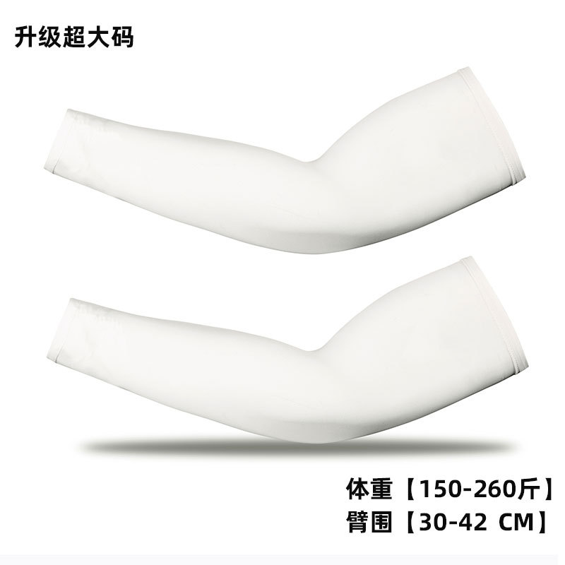 Picture of Plus Size Large Size Ice Sleeve Men's Sunscreen Ice Silk Sleeve Women's Sports Fitness Plus Fertilizer Armguard Fishing Ice Sleeve