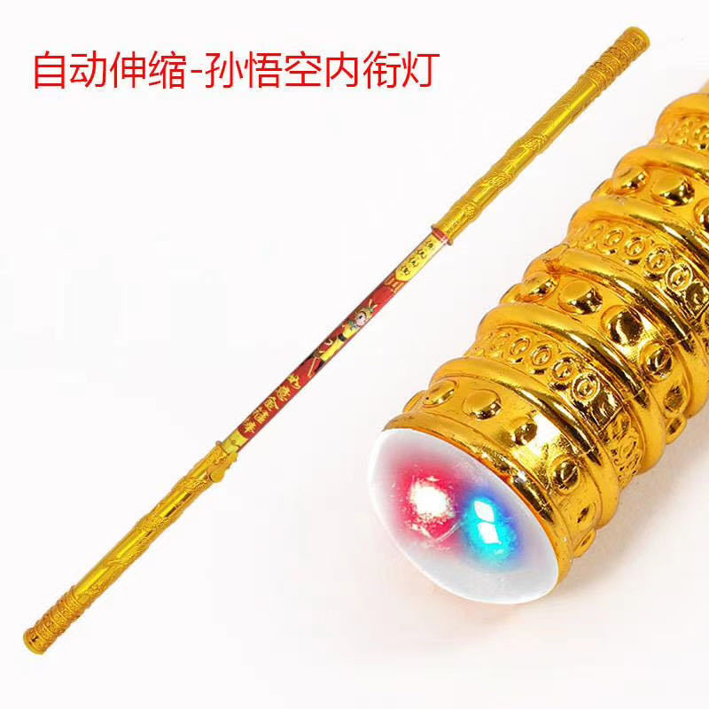 Picture of Golden Hoop Telescopic Kidsren's Toy Sun Wukong Monkey King Performance Props Gift New Luminous Adult