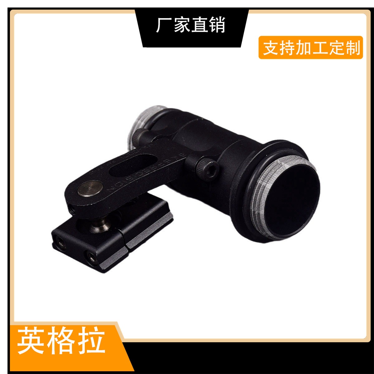 Picture of M300B M300C M300V series lamp holder torch holder tactical flashlight Holder