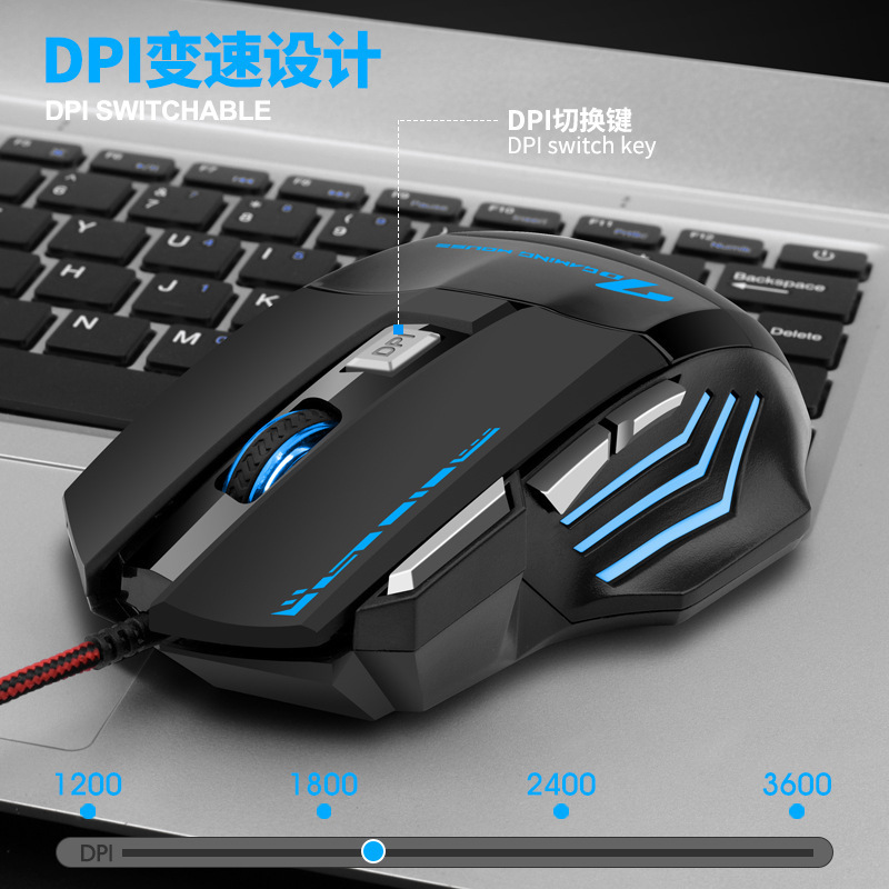 Picture of Lei Kui G705 Wired Mouse 7 Keys 3200DPI Game Video Sports Office RGB Desktop Laptop Mouse