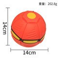 Picture of Bouncing ball 3 lights flying saucer ball elastic luminous toy cross-border spot magic flying saucer deformation ball stepping ball with light
