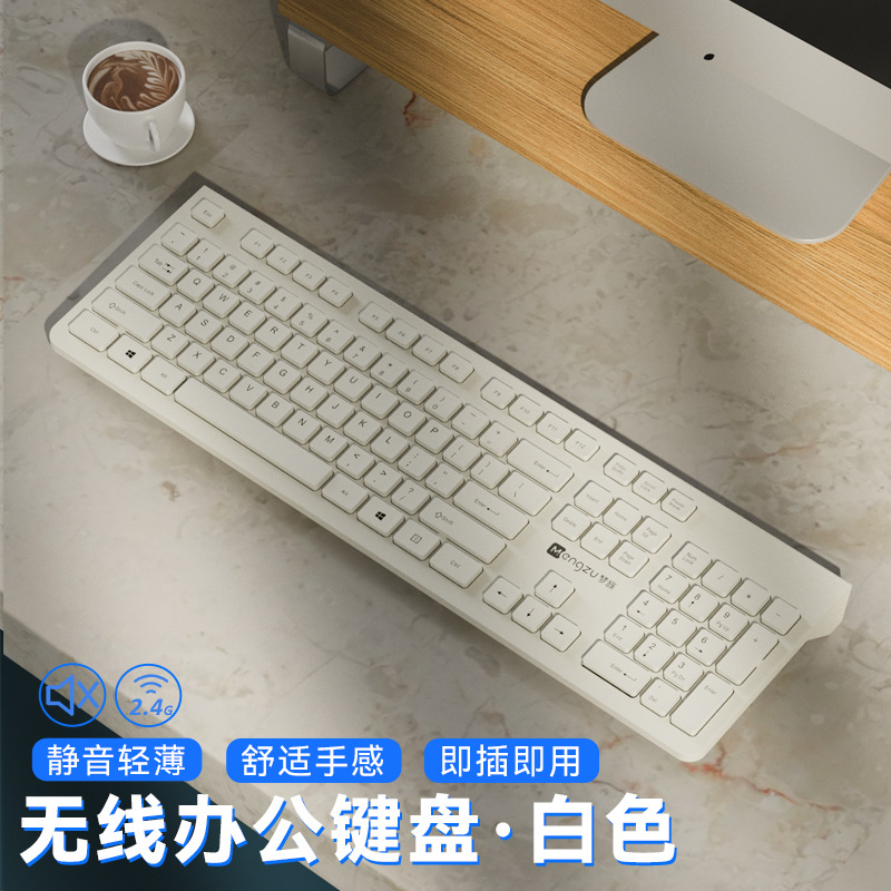 Picture of Wireless Keyboard Mouse suit Mute Office Game Ultra-thin Laptop Keyboard Mouse Notebook Peripherals Digital