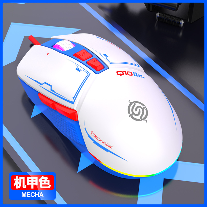Picture of Viper Q10 Glowing Macro Programming 7D Game Mouse USB Computer Notebook Cool Marquee Cross-Border