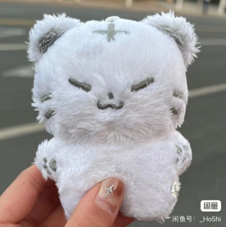 Picture of In Stock Celebrity Korean Group Collection 10cm Cotton Dolls